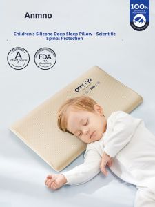 Anmino | Breathable Washable Mite-Resistant Antibacterial Children Silicone Pillow