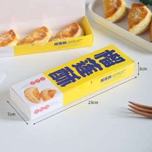 Three-Piece Pack Crispy Durian Cake Packaging Paper Box Rectangle Paper Box Disposable Food to-Go Box Baking Packaging to-Go Box