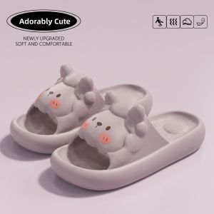 MIDANGDANG | Cute Slip-resistant Odor-free Summer Slippers