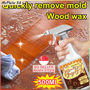 ⚡𝗦𝗚 𝗦𝗧𝗢𝗖𝗞⚡ Japan Wood cleaner and polish / Beeswax wood polish for furniture / Wood mold remover / Wood polishing wax / Wood floor wax / Wood floor polish 木地板清洁剂