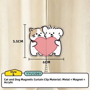 RUIDEDAN | Strong No-Drill Removable Light-Blocking Curtain Magnetic Clips