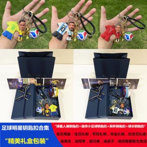 Soccer Star Keychain Birthday Gift for Male Fans C Ronaldo Messi Neymar