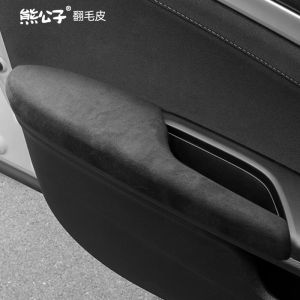 Honda Civic Type R XI Generation Inner Door Panel Decoration Stickers X Generation CRV Protection Decals Car Modification Accessories