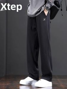 XTEP | Quần Jogger Cotton Dài Rộng Có Lót Nỉ