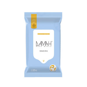 Disposable Black Magic Face Towels Thickened Pure Cotton Travel Portable Makeup Remover Towel Wall Hanging Cosmetic Tools