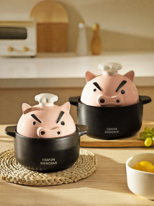 MODERN SWEETHOME | Gift Cooking Clay Pot for Soups and Stews