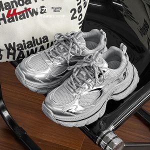 Warrior | Breathable Vintage Chunky Silver Sport Shoes