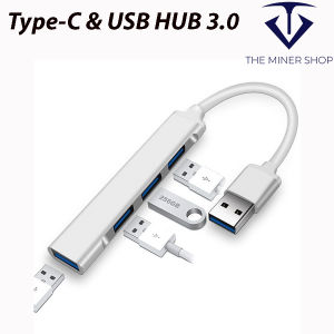 Type-C Hub / USB Hub to USB 3.0 High Speed 5 Gbps / 4 Ports USB Hub