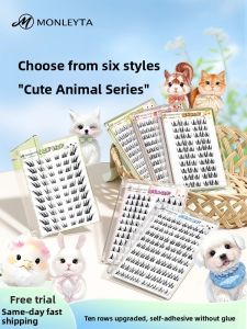 MONLEYTA | Self-Adhesive False Eyelashes Womens Natural Simulation Fish Tail Style No Glue No Removal Sunflower Eye Lashes