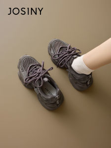 Josiny | Height-Enhancing Lightweight Daddy Shoes