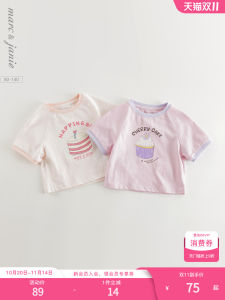 Sweet Cake Short Sleeve T-Shirt for Girls Skin-friendly Summer New Arrival Marc&Janie Cotton Pure Fabric round Neck TT550786