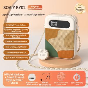 soaiy | High Power Small Bee Educational Wireless Lavalier Magnetic Amplifier