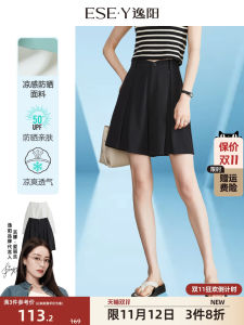 ESE·Y Cool Sensation Short Pants Womens Outdoor Wear Summer White Suit Casual Drape Slimming A-Line High Waist Black Five-Quarter Skirt Pants