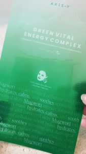 AXIS-Y Mugwort Green Vital Energy Complex Sheet Mask 5EA Soothing and Hydrating