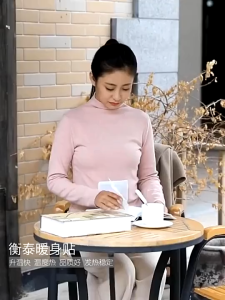 ⚡️พร้อมส่ง⚡️แผ่นแปะลดปวดประจำเดือน แผ่นแป ะแก้ปวด น่ารัก แผ่นร้อน ความอบอุ่น