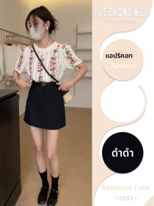 YUEZHONGWEI | French Heavy Work Lace Embroidered Bubble Sleeve T-Shirt