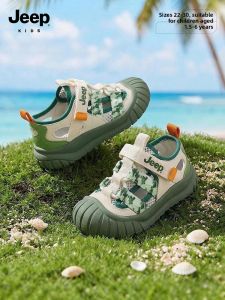 Jeep | Lightweight Breathable Soft Sole Boys Summer Shoes
