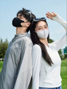 SANFU | Disposable UV Protection Face Mask 30 pieces