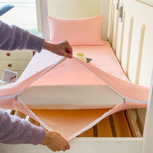 KAMONI | Zipper Dust-proof Bed Cover