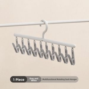 TIANZONG | Multi-Function Windproof Sock & Underwear Hanger