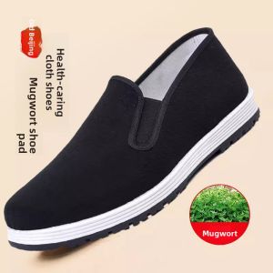 JIFANPAUL | Moisture Wicking Breathable Cloth Shoes Black Rubber Sole