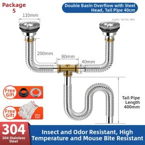 Stainless Steel Drainage Pipe Set