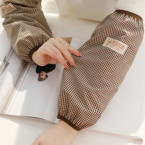 SHUWAN | Dirt-Resistant Sleeve Covers
