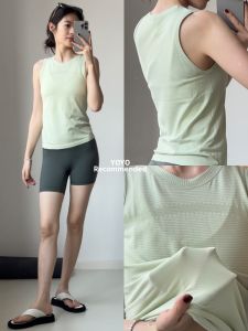 YOYO | High Elastic Quick-Drying Womens Summer Lightweight Sport Top