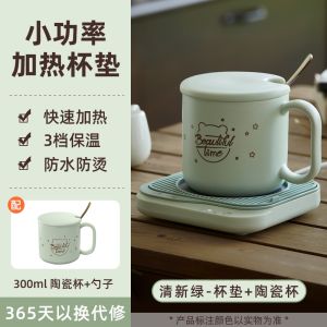 Temperature Controlled Heated Cup Mat Home Use Warm Milk Heater Constant Temperature Cup Mat Heat Retention Food Warm Board