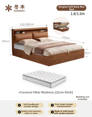 DONGMU | Retro Style Pressure Storage Genuine Leather Padded Bed 1.8m Double