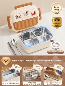 XIAOCHUSHU | Insulated Microwave-safe Lunch Box with Dividers