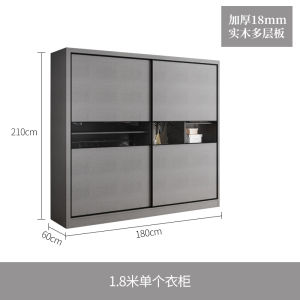Grey Solid Wood Minimalist Sliding Door Wardrobe Modern Simple Bedroom Coat Closet Combination Home Furniture Adult Use
