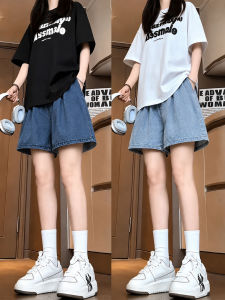 YAYANGREN | Slenderizing Oversized Loose Short Pants New Summer