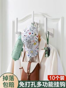 Wall-Mounted Toilet Paper Holder Kitchen Cabinet Paper Towel Rack L-Shaped Hook No-Drilling Required Bathroom Organizer