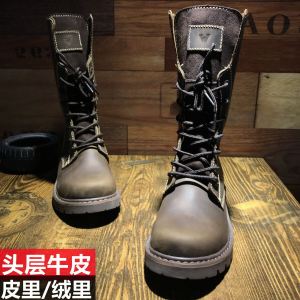 รองเท้าบูทมาร์ตินข้อสูงแนววินเทจสำหรับผู้ชายรองเท้าบูททรงสูงรองเท้าบูทยาวผ้าฝ้ายลายพรางผ้ายีนส์รองเท้าบูทขี่ม้าบุขนกำมะหยี่กันน้ำรองเท้าบูทขี่มอเตอร์ไซค์