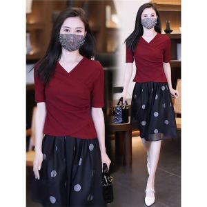 Fashionable Slimming Skirt Set Womens 2024 New Style Asymmetrical Top Halter Neck Mini Dress Two-Piece Ensemble