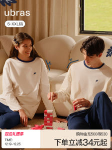 Bộ Đồ Ngủ Cotton Nguyên Chất Cho Cặp Đôi Ubras Bộ Đồ Ngủ Dài Tay Cổ Tròn Thường Ngày Mùa Thu Đông Cho Nam Và Nữ