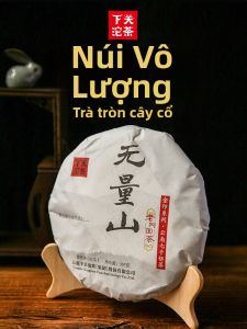 XIAGUANTUOCHA | Bánh Trà Pu-erh Sâu Đậm 357g