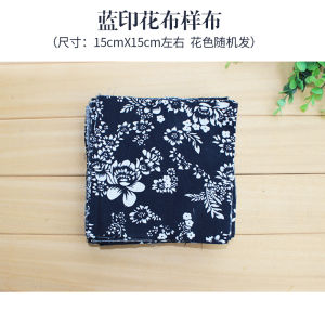 Vải Dệt Cotton Thủ Công Phong Cách Dân Tộc Vải Bàn Ăn in Hoa Sứ Xanh Vải Quần Áo Vải Cotton Nguyên Chất Vải Thủ Công DIY