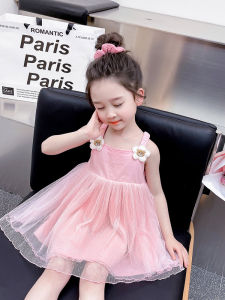 Váy Công Chúa Tay Ngắn Mùa Hè Cho Bé Gái Váy Xếp Ly Ren Màu Hồng Mỏng Phong Cách Hàn Quốc Váy Mùa Hè Cho Bé Gái