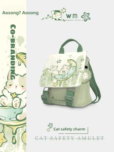 AOSONG | Cute Green Shoulder Bag for Women