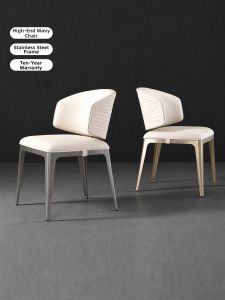 CHUWU | Eco-leather Wavy Dining Chair