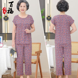 Trang Phục Mùa Hè Cho Người Già Bộ Đồ Nữ Trang Phục Bà Nội Trang Phục Cho Người Mẹ 60 Tuổi 70 Rộng Rãi Bộ Đồ Hai Chiếc Lụa Cotton 80 Bà Lão