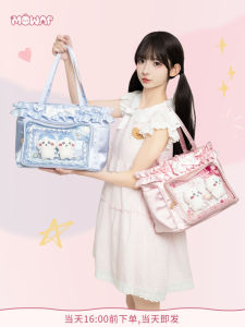 MOWAP Ballet ผ้าซาติน Ribbon กระเป๋าโท้ตความจุขนาดใหญ่ สีลูกกวาด นุ่ม ลำลอง กระเป๋าถือ หวาน สไตล์เลดี้ สีเพียว รูปทรงสี่เหลี่ยม