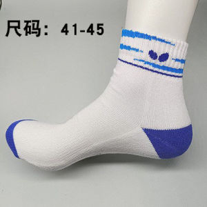 Male and Female Middle Tube Cotton Professional Absorb Sweat Running Deodorant Breathable Socks Table Tennis Badminton Towel Bottom Athletic Socks