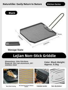 NatureHike | Smokeless Indoor Outdoor Grill and Heater Set