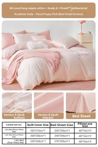 Mercury | Student Dormitory Luxury Sateen Bedding Set