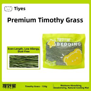 TIYES | Timothy Grass Segment Bedding for Hamsters and Rabbits