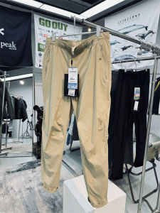 Quần Dài Thường Ngày Chống Thấm Nước Siêu Nhẹ Siêu Mỏng Chống Mài Mòn Chống Rách Nhanh Khô Ngoài Trời Cho Nam Quần Dài Ống Đứng