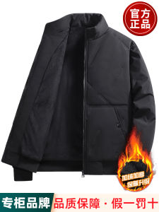 Mens Thickened Fleece Lined Stand Collar Cotton Jacket Winter Warm Coat Business Casual Standard Fit Long Sleeve Zipper Closure